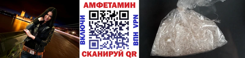 Первитин пудра  наркотики  Ржев 