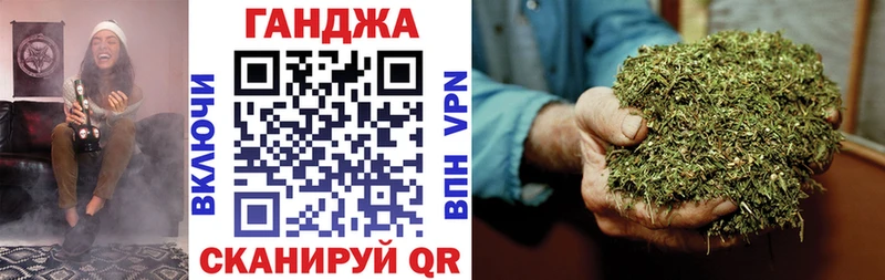где можно купить наркотик  Ржев  Каннабис семена 